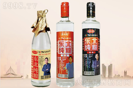 �ε»ݖ|�����Z�ƣ��úȲ��F�����������������������p�գ�