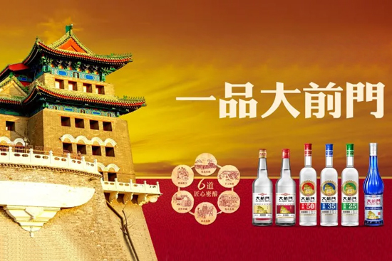 ��ؓ�r��L���ƣ�һ�����M������ǰ�T�ƘI(y��)��