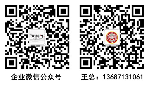 ��ؓ�r��L���ƣ�һ�����M������ǰ�T�ƘI(y��)��