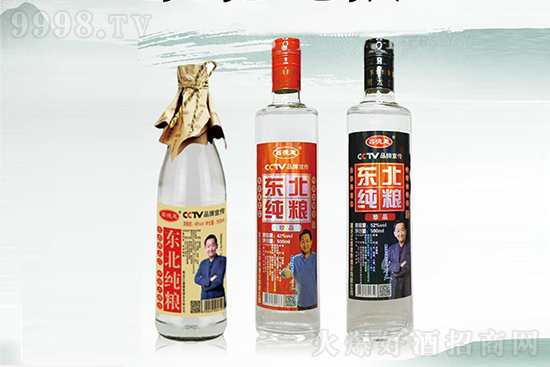 ���Z+��ƿ�����𶼲��У��ε»ݼ��Z�Ə��݁��u��������