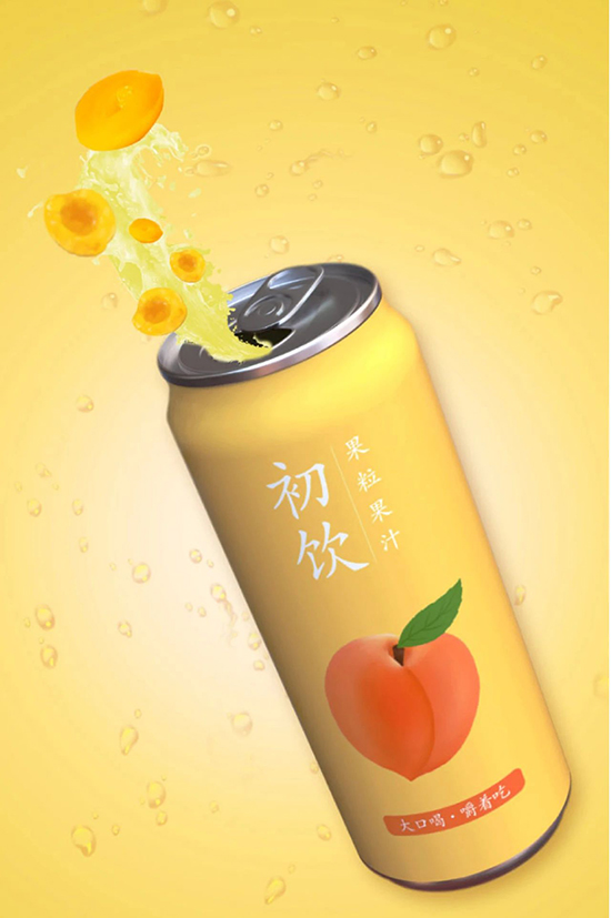 �����ϵ��������Ʒ��߅��߅�����˷�����~