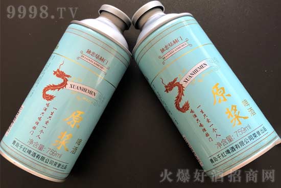 �����ź��T���ơ��