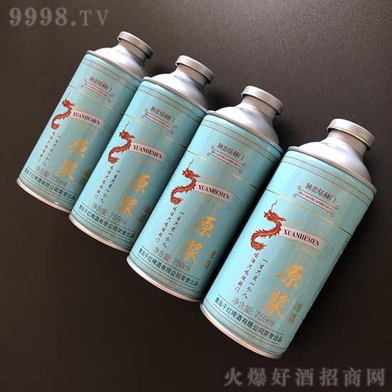 �����ź��T���ơ��