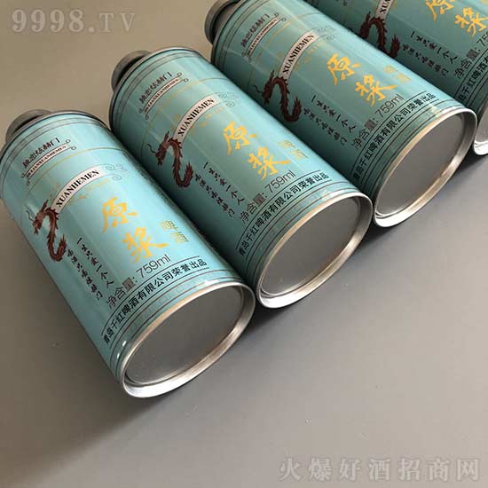 �����ź��T���ơ��