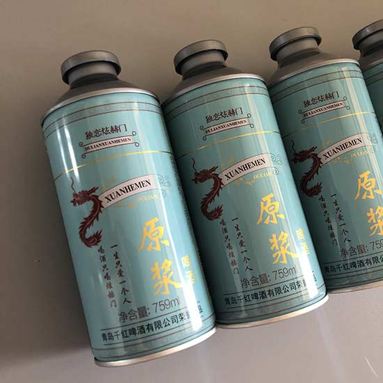 �����ź��T���ơ��