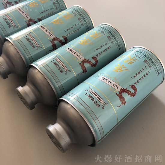 �����ź��T���ơ��