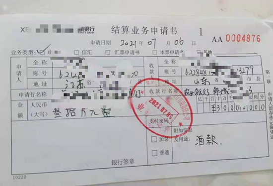 ÿ����˰l(f��)؛�����տɽ�|һ��(d��n)�Z�ƘI(y��)�Ĺ����Շ�̫̫̫̫�����ˣ�