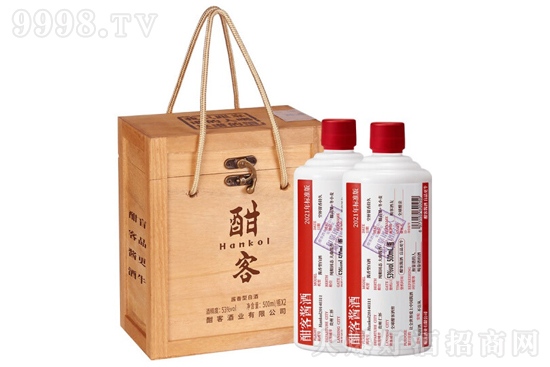 53�㺨�;Ɵo���2021 �u���͸߶ȼZʳ��500ml�r�񣬶����X��