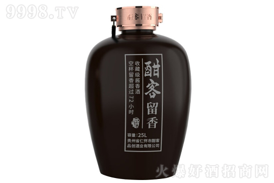 53�㺨�;�2020�溨������ �u���ͼ��Z��12.5L�r�񣬶����X��