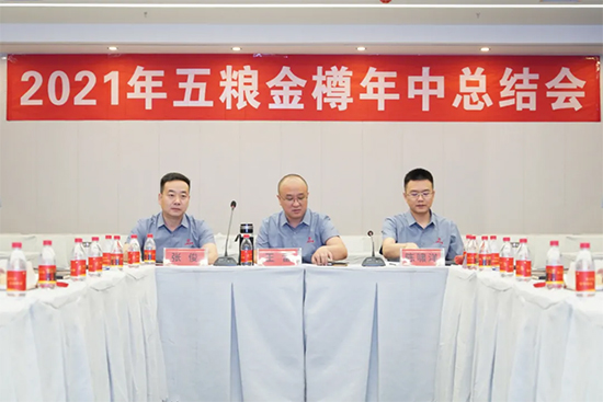 ƽ����͂��� �^����ؓ���A����2021��Z�������п��Y���߱��ô��¡���e�У�