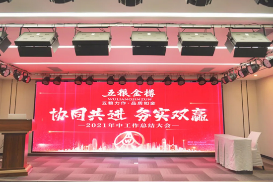 ƽ����͂��� �^����ؓ���A����2021��Z�������п��Y���߱��ô��¡���e�У�