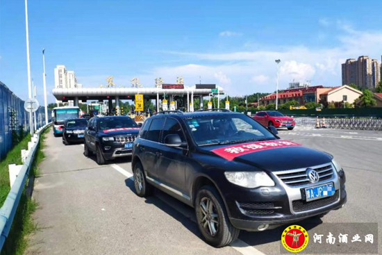 �ϼҺ��ϾƘI�e�O��ٛ���ľ�Ԯ���Y�YԮ���l