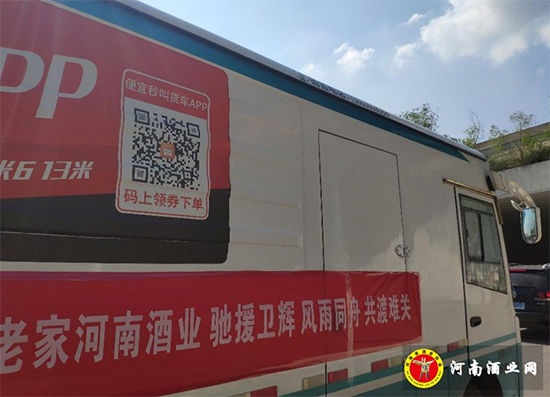 �ϼҺ��ϾƘI�e�O��ٛ���ľ�Ԯ���Y�YԮ���l