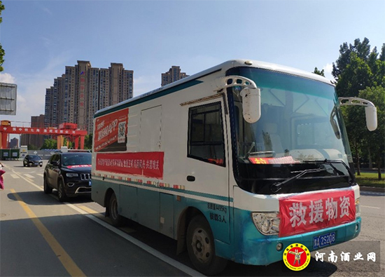 �ϼҺ��ϾƘI�e�O��ٛ���ľ�Ԯ���Y�YԮ���l