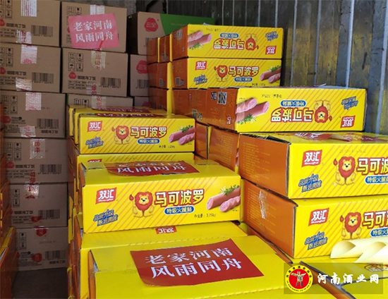 �ϼҺ��ϾƘI�e�O��ٛ���ľ�Ԯ���Y�YԮ���l