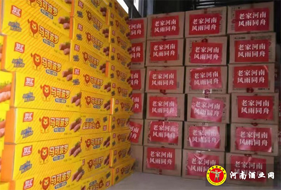 �ϼҺ��ϾƘI�e�O��ٛ���ľ�Ԯ���Y�YԮ���l