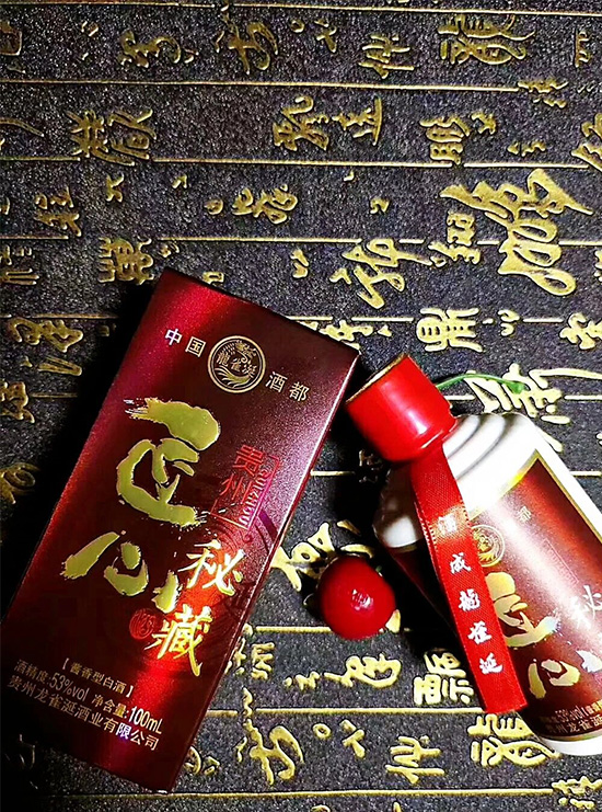 ��ȸ�Ѿ�|��ʲô���u���Ҫ��VȪˮ