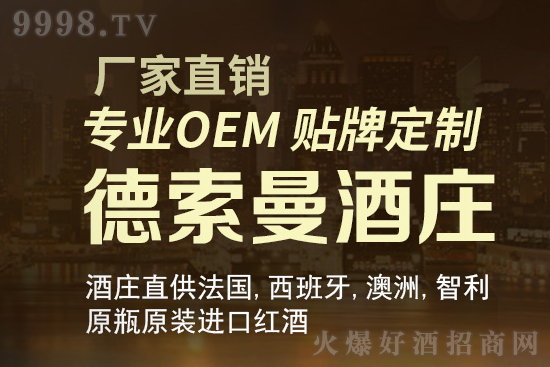 ���ܿ��N���ƣ������Լ��f���㣡OEM������һ�l�����գ���ĮaƷ��������