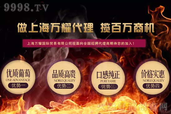 ���ܿ��N���ƣ������Լ��f���㣡OEM������һ�l�����գ���ĮaƷ��������