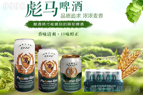 ����ů���,һ��ơ��,Ʒ�������ζ��