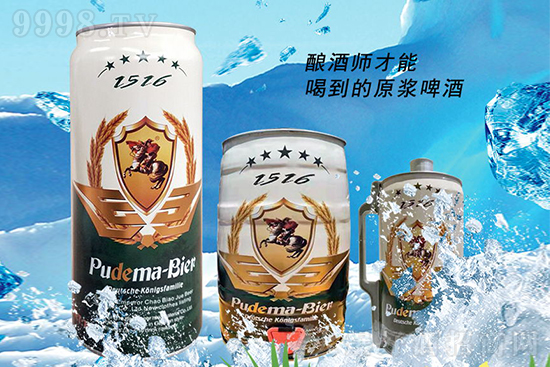 ����ů���,һ��ơ��,Ʒ�������ζ��