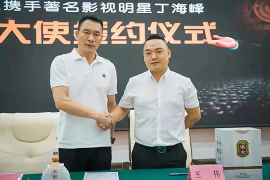 �h�_(t��i)�ƘI(y��)