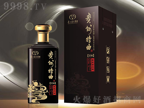 FƣNЈğTuƣuƼtǧfee^!