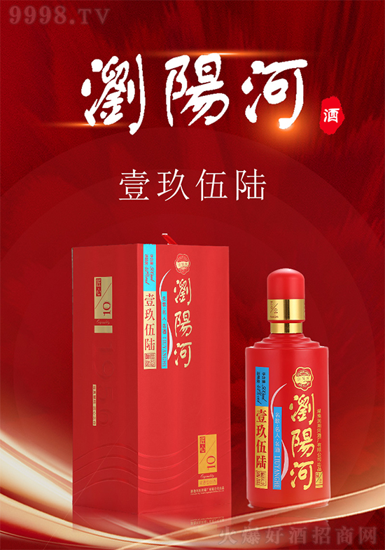 ���Z������gꖺӾƽ���ϵ�оƣ����н��ľ��񣬾���Ʒ�|(zh��)��(j��ng)����