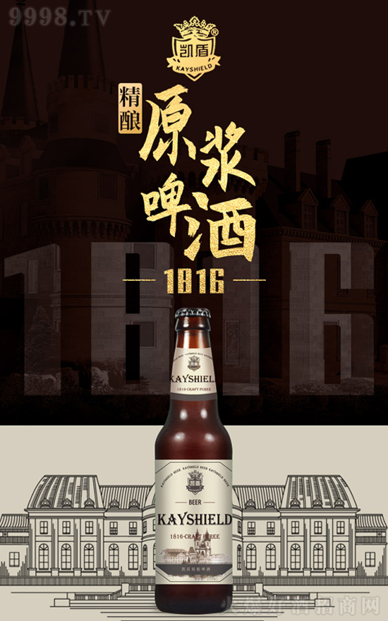 �@�����졾�P�ܾ��ơ�ơ����Ĵ��첻һ�ӵĺȾƼ���