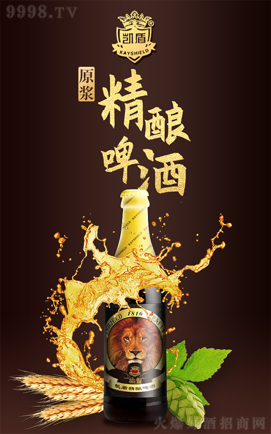 �@�����졾�P�ܾ��ơ�ơ����Ĵ��첻һ�ӵĺȾƼ���