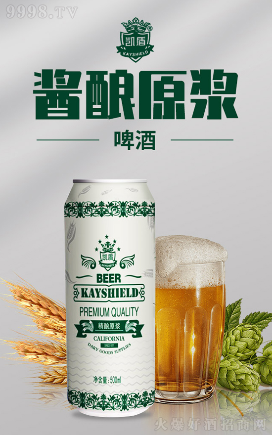 �@�����졾�P�ܾ��ơ�ơ����Ĵ��첻һ�ӵĺȾƼ���