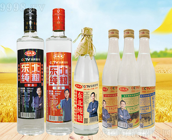 ������ƿ��һ·�򡰸ߡ����ε»ݖ|�����Z�������~���r��