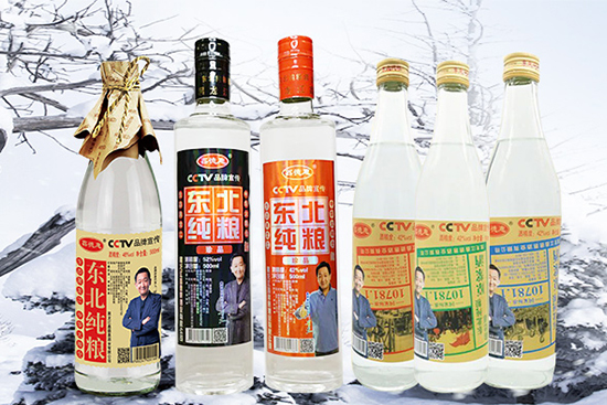 ������ƿ��һ·�򡰸ߡ����ε»ݖ|�����Z�������~���r��