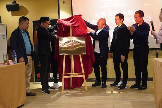 �sҫ2021���ҿ���Z��������֮·��