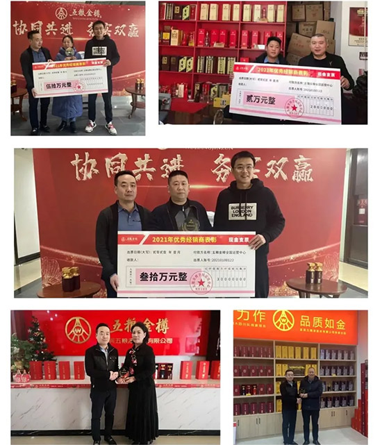 �sҫ2021���ҿ���Z��������֮·��