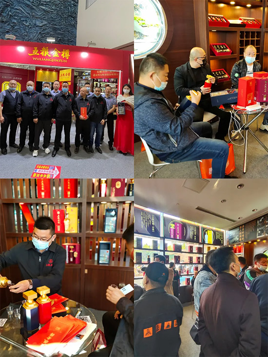 �sҫ2021���ҿ���Z��������֮·��