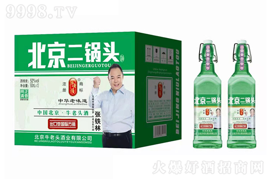 ��ָǧ�|��ƿ���Ј���ţ���^��������^�w�����������N�Ј���