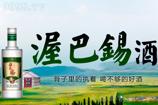 �½��װ��a�ƘI����؟�ι�˾