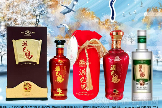 �½��װ��a�ƘI����؟�ι�˾