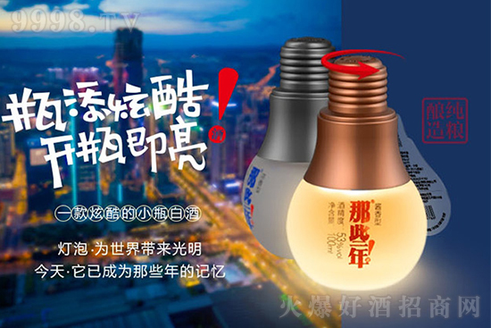 �����ە���������ó��@ƿ����Щ�����С�ơ����������D��ҹ���