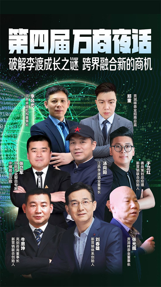 �ƽ���ɳ��L֮�i������ں��µ��̙C�����Č��f��ҹԒ�A�M�]Ļ��