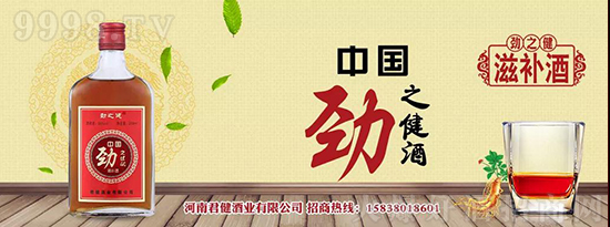 ��֮���B����