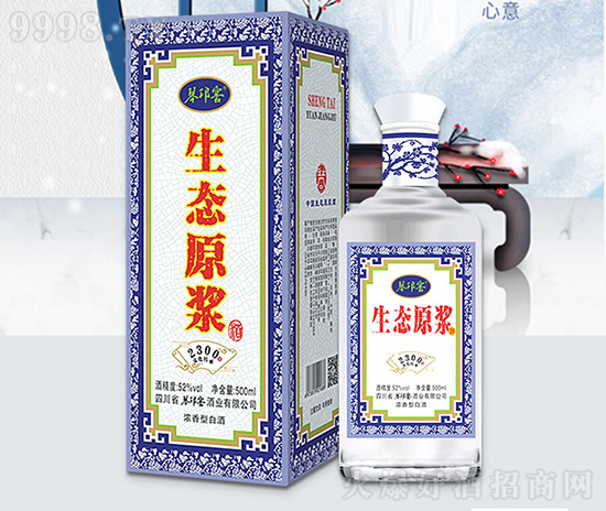 �����Ѿ�