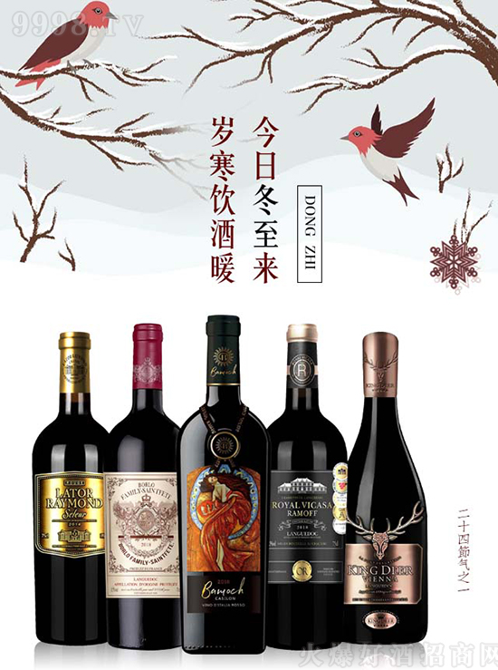 ����ܰ��ʾ����������ӛ�ó�������Ⱥþ���