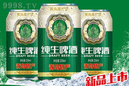 ���u����ơ�����޹�˾