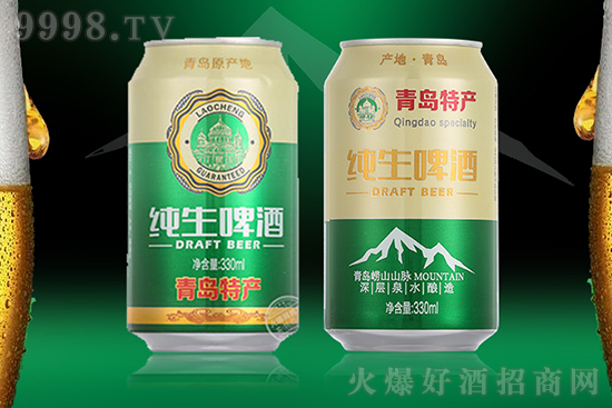 ���u����ơ�����޹�˾