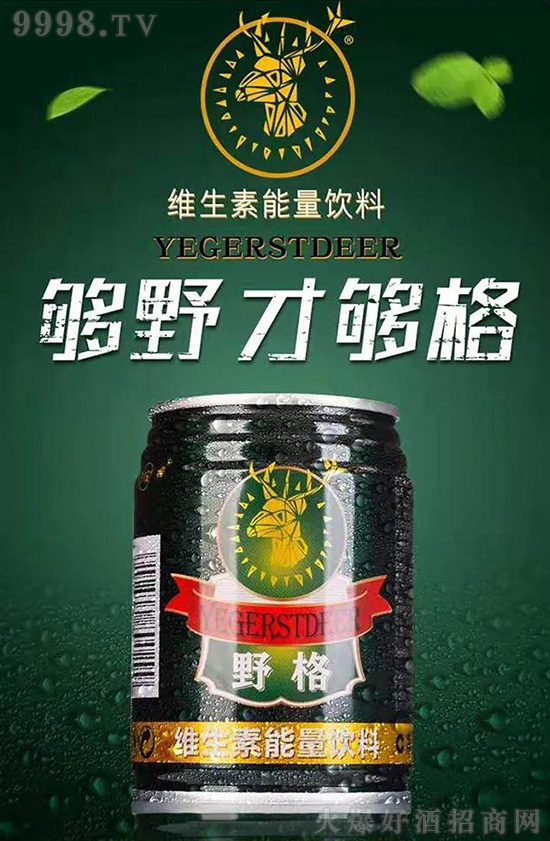 Ұ��ʳƷ���޹�˾