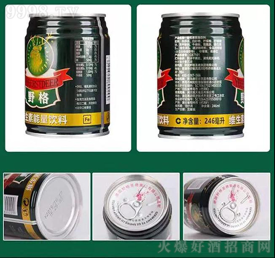 Ұ��ʳƷ���޹�˾