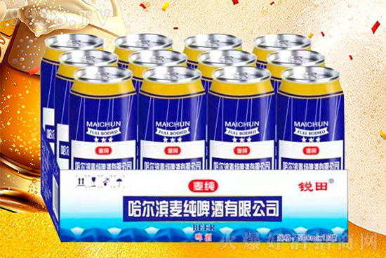 �@��һƿ��횲���ȵ�ơ�ƣ��ف���