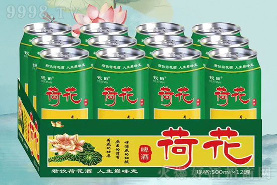 �@��һƿ��횲���ȵ�ơ�ƣ��ف���